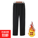 【加絨加厚】媽媽冬裝長(zhǎng)褲中老年松緊腰棉褲女士保暖休閑褲 條紋加絨 6XL