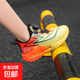 男童鞋子2025夏季新款單網(wǎng)透氣兒童運(yùn)動(dòng)輕跑鞋舒適軟底學(xué)生跑步鞋 SK621/桔黃色 【夏季單網(wǎng)】 35 碼【標(biāo)準(zhǔn)尺碼】