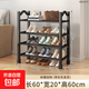 鞋架子家用門口多層出租房用入戶門宿舍塑料室內(nèi)好看鞋柜結(jié)實(shí)收納 4層升級(jí)-加寬60CM