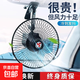 車(chē)載強力電風(fēng)扇汽車(chē)用車(chē)載風(fēng)扇 塑料網(wǎng)風(fēng)扇黑色（12V） 8寸超大風(fēng)