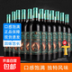 克羅德干紅葡萄酒原酒酒汁進(jìn)口紅酒750ml 克羅德12支+開(kāi)瓶器