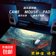 新品黑神話(huà)悟空國產(chǎn)動(dòng)漫游戲鼠標墊 居家辦公電腦桌墊電競防滑墊游戲鼠標墊 網(wǎng)咖電競房專(zhuān)用 大圣歸來(lái)-印花 800*300mm  4mm厚
