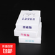 表情包撲克牌搞笑桌游卡牌游戲中文場景大作戰(zhàn)斗圖搞怪卡片紙牌 基礎(chǔ)+升級+校園【三款全套】