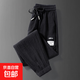 夏季超薄款耐磨耐臟運動(dòng)褲男士束腳寬松冰絲速干九分休閑褲子男褲 黑色 2XL 建議130-145斤