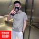 polo衫男韓版潮流夏季修身純色短袖2025新款潮牌簡約百搭翻領(lǐng)t恤 佐文森工廠店Y116淺灰 2XL 【135-150斤】