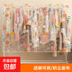 衣服防塵罩臥室晾衣架防塵蓋布落地扇衣架防塵罩萬(wàn)能蓋護衣工具 太陽(yáng)花-150*120-1個(gè)裝