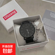 手表男女款學(xué)生高顏值ins風(fēng)時(shí)尚潮流休閑大氣黑白情侶一對極簡(jiǎn)風(fēng) 黑盤(pán)帶大號