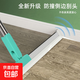 魔術(shù)拖把家用地刮浴室衛(wèi)生間掃水干濕兩用掃把硅膠掃帚掃頭發(fā) 35cm升級款硅膠條+不銹鋼桿