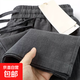 左斯客夏季棉麻寬松長(cháng)褲男休閑輕薄亞麻九分褲男女透氣運動(dòng)多口袋 深灰色升級質(zhì)感版 2XL