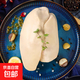 法式鵝肝新鮮3A級(jí)生鵝肝整肝切片朗德鵝肝寶寶輔食刺身料理商用 朗德鵝鵝肝整肝1000g
