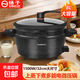 揚(yáng)子多功能電子微壓鍋家用大功率麥飯石電炒鍋不粘鍋插電蒸鍋燉蒸煮一體大容量8升蒸煮兩用電火鍋 8升配蒸籠