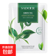 綠茶面膜植物補水面膜保濕滋潤柔嫩清爽潤澤面膜改善干燥面部 綠茶水漾美肌面膜1片（隨機發(fā)）