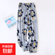女士睡褲夏季直筒褲碎花仙女褲家居褲空調房防蚊涼快長(cháng)褲 人棉長(cháng)褲*紫荊花 XL (170)