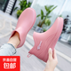 防水雨鞋女士2025新款防油防滑洗車廚房短筒水靴時(shí)尚農(nóng)用涉水水鞋 粉紅色 38