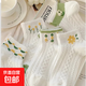 襪子女短筒襪薄款韓版吸汗透氣防臭中腰學(xué)院風(fēng)夏季百搭學(xué)生襪 【10雙裝】顏色隨機 均碼