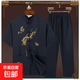 中老年人夏季套裝唐裝男短袖襯衫刺繡爸爸大碼晨練服爺爺漢服衣服 20928-大龍短袖套裝-藏青色 XL /41/175【130-150斤穿】