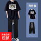 青少年套裝初中生16-18歲男孩短袖t恤男潮牌男生搭配一套帥氣套裝 黑 2XL