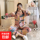 森系睡衣女春秋季長(cháng)袖長(cháng)褲開(kāi)衫少女風(fēng)簡(jiǎn)約寬松大碼休閑家居服套裝 S樹(shù)葉開(kāi)衫長(cháng)套 2XL