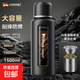 玻璃水杯防摔男款大容量雙層耐高溫便攜茶杯2000ml泡茶水分離杯子 【茶倉款】商務黑800ml
