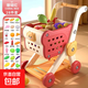 購物車(chē)玩具寶寶小手推車(chē)兒童過(guò)家家水果切切樂(lè )超市男女孩廚房小孩 【珊瑚紅】手推車(chē)+28件套 電商盒