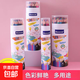 彩色鉛筆48色可擦12色畫筆專業(yè)畫畫筆手繪色學(xué)生用繪畫彩鉛兒童 可擦彩色鉛筆-48支混色-1筒裝
