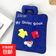蒙特梭利兒童早教土豪布書寶寶嬰兒撕不爛蒙氏教具益智玩具book 安靜布書-藍(lán)色