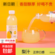 百樂(lè )洋 香梨味果味飲料 果汁飲品 出游聚餐必備 360mL*12瓶【暢享】