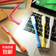 LED小夜燈充電寶接口宿舍節(jié)能小燈隨身燈USB迷你電腦USB即插即用 LED小燈條【顏色隨機(jī)1個(gè)】