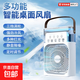 【超廣角送風(fēng)】超強制冷桌面小風(fēng)扇噴霧空調扇降溫神器冷風(fēng)機宿舍 白色【吹風(fēng)制冷加濕】制冷風(fēng)扇