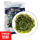 海得輝霞浦鹽漬海帶絲干凈無(wú)沙福建特產(chǎn)新鮮水產(chǎn)火鍋涼拌食材細絲 綠色 500g*5/袋