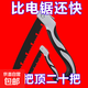 德國鋒利快速鋸子木工折疊鋸進(jìn)口手用鋸樹(shù)砍樹(shù)鋸木神器據木頭野外 鋸木利器【鋒利耐磨】質(zhì)量保證 進(jìn)口鋼刀【特大1把】高速切割