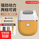 電動(dòng)磨腳器  新款電動(dòng)磨腳石修腳神器去死皮老繭刮腳皮打磨機(jī)腳后跟底美足光滑嫩腳美足儀全身水洗 【非數(shù)顯-動(dòng)力橙】送護(hù)腳霜+粗細(xì)磨頭