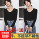 【兩件】純色簡約女長袖t恤春秋內(nèi)搭修身顯瘦百搭圓領(lǐng)V領(lǐng)打底衫 炫本色長T黑色V領(lǐng)+黑色V領(lǐng) 2XL