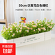 美式仿真花木盒假花塑料花桌面櫥窗陽臺(tái)裝飾仿真綠植盆栽擺件柵欄 h50厘米木盒粉色滿天星花