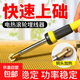 巢礎電熱埋線(xiàn)器蜜蜂工具安裝巢脾養蜂專(zhuān)用電動(dòng)銅頭滾輪壓線(xiàn)器 黃色電熱銅頭埋線(xiàn)器