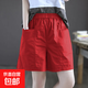 【松緊腰大口袋】夏季純棉五分褲女新款胖MM大碼顯瘦女褲短褲 紅色 2XL