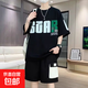 300斤特大碼短袖短褲套裝男胖子加肥加大夏季薄款寬松運動(dòng)兩件套 黑色【短袖+短褲】 6XL 【建議205-230斤】