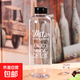 ins簡約塑料水杯水果花茶杯子大容量水壺學生女 噸噸杯大號 800ml