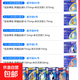 勃林格 超可信 超可信M(7.5-15kg犬用）