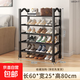 鞋架子家用門(mén)口多層出租房用入戶(hù)門(mén)宿舍塑料室內好看鞋柜結實(shí)收納 5層升級-加寬60CM