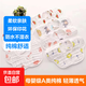 嬰兒口水巾花瓣圍嘴純棉a類防水新生兒寶寶360度旋轉(zhuǎn)防吐奶棉紗布 6層花瓣圍嘴款式隨機(jī) 3條裝