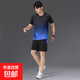 運動(dòng)套裝男2025夏季T恤薄款跑步訓練速干衣健身衣服短袖短褲夏天 黑藍套裝【新款速干透氣】 2XL