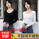 【兩件】純色簡(jiǎn)約女長(cháng)袖t恤春秋內搭修身顯瘦百搭圓領(lǐng)V領(lǐng)打底衫 炫本色長(cháng)T黑色圓領(lǐng)+白色圓領(lǐng) S