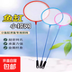 寵物撈魚(yú)網(wǎng)兜 金魚(yú)撈網(wǎng)魚(yú)網(wǎng)抄網(wǎng)手抄網(wǎng)觀(guān)賞魚(yú)豐年蝦網(wǎng)撈密網(wǎng)伸縮 撈魚(yú)網(wǎng)兜-小號3個(gè)裝