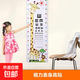 卡通兒童身高貼 臥室裝飾寶寶量身高尺視力表 幼兒園創(chuàng  )意墻貼 長(cháng)頸鹿和獅子-1張【有背膠】