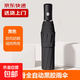 【晴雨兩用】手動(dòng)UV折疊黑膠防曬防外線紫遮陽雨傘 【自動(dòng)款8骨】黑色UV