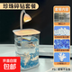 玻璃小魚缸冰晶石桌面創(chuàng)意生態(tài)斗魚缸珍珠碎鉆景觀缸裝飾造景全套 藍鉆珍珠珊瑚景觀套餐