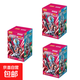 新品布魯可奧特曼積木人群星版第14彈連接心愿奧特曼手辦拼裝玩具 布魯可奧特曼群星版第14彈【隨3款】不重復(fù)