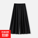 【哥弟制造商】萊賽爾天絲闊腿休閑褲女高腰寬松八分裙褲子 黑色 29