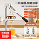 手動(dòng)榨汁機擺攤商用擠壓器橙汁專(zhuān)用壓榨器手壓鮮榨神器手工橙子 【雙模-白色】擺攤神器/高效出汁